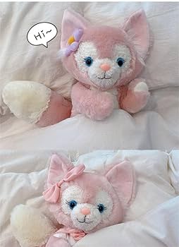 Lina bell Plush Toy Plush - Cute Anime Figure Soft Doll -Fox